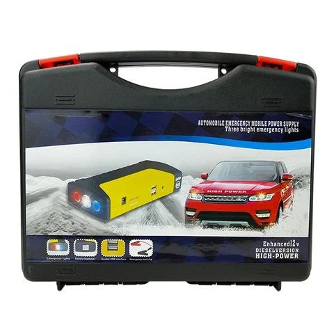 Car Power Bank 68,800mAh