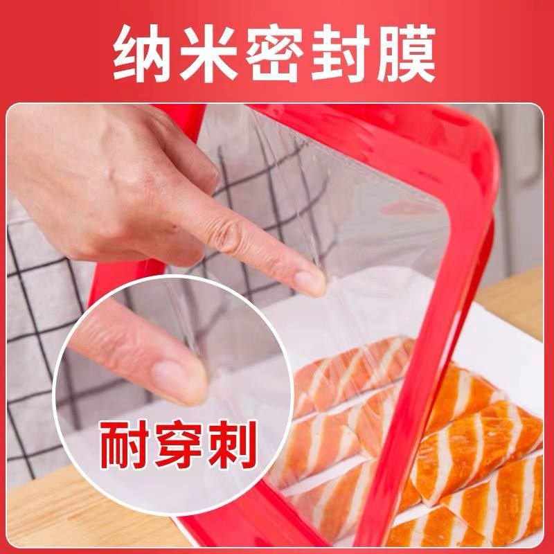 Smart Meat & Vegetable Storage Tray with Stretch Lid