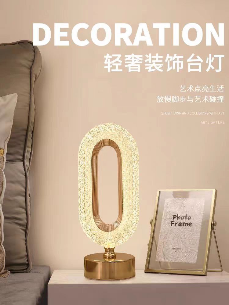 Oval Crystal Touch Table Lamp