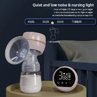 Portable Automatic Wearable Electric Breast Pump