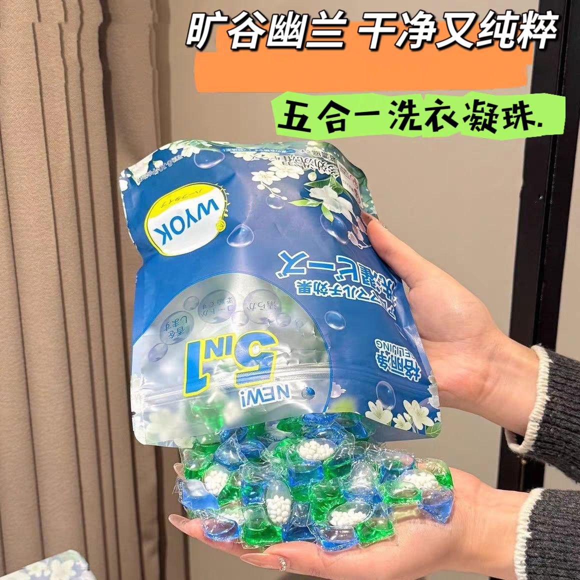 5-in-1 Laundry Detergent Capsules – 30 Pieces