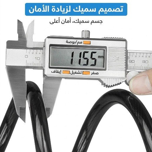 CodeLock Pro 5-Digit Combination Bike Lock