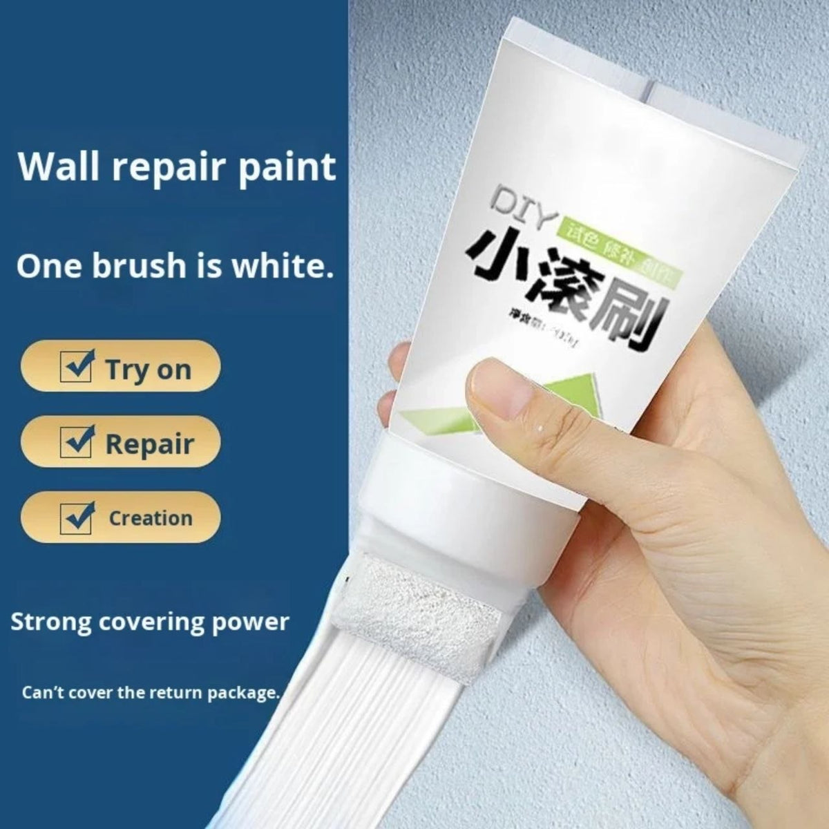 Wall Repair Paint Roller