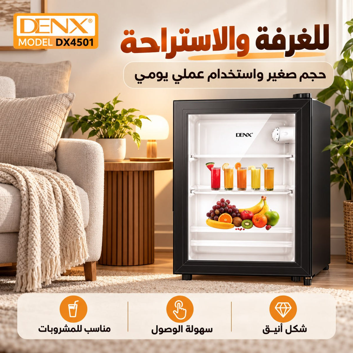 DENX DX4501 Mini Refrigerator – 29L