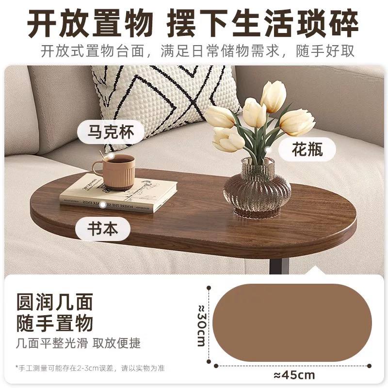 Wooden Top Metal Leg Side Table