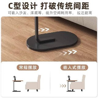 Wooden Top Metal Leg Side Table