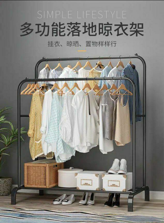 Double-Rod Metal Clothes Rack & Organizer – Black & White
