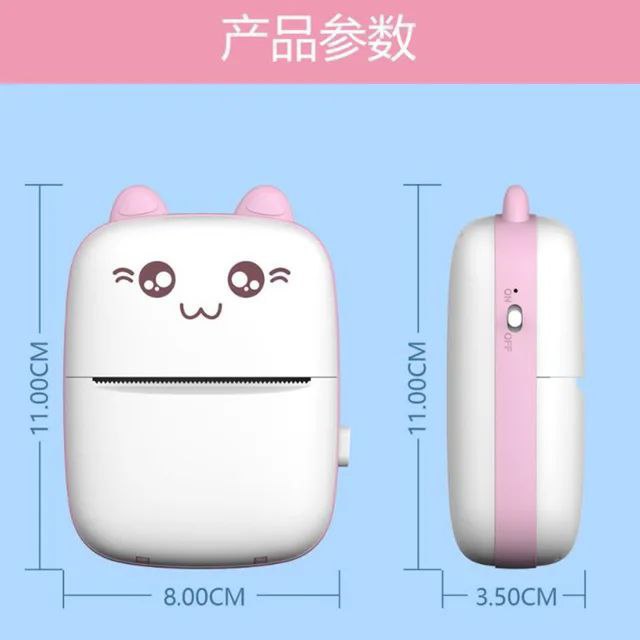 Smart Portable Wireless Mini Printer