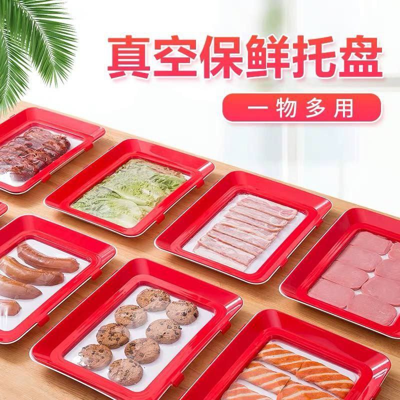 Smart Meat & Vegetable Storage Tray with Stretch Lid