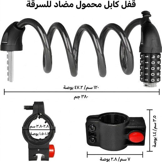 CodeLock Pro 5-Digit Combination Bike Lock