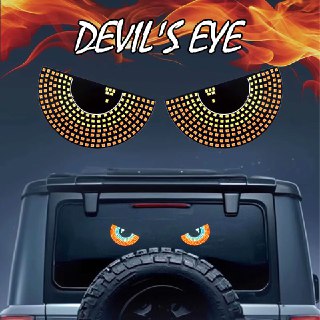 USB LED Moving Eyes Display for Cars and Trucks