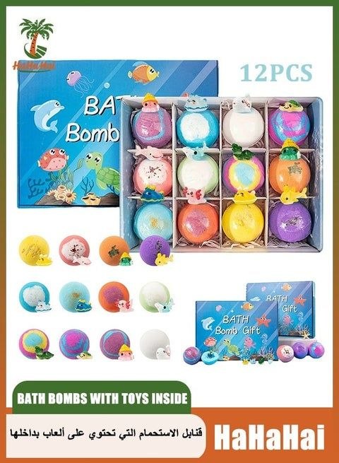 Kids' Surprise Foaming Bath Bomb with Hidden Toy