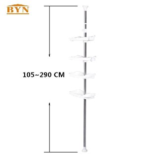 Adjustable Stainless Steel Bathroom Corner Organizer – 4 Tiers