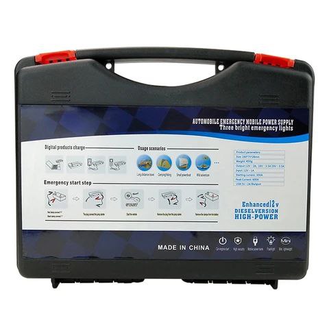 Car Power Bank 68,800mAh